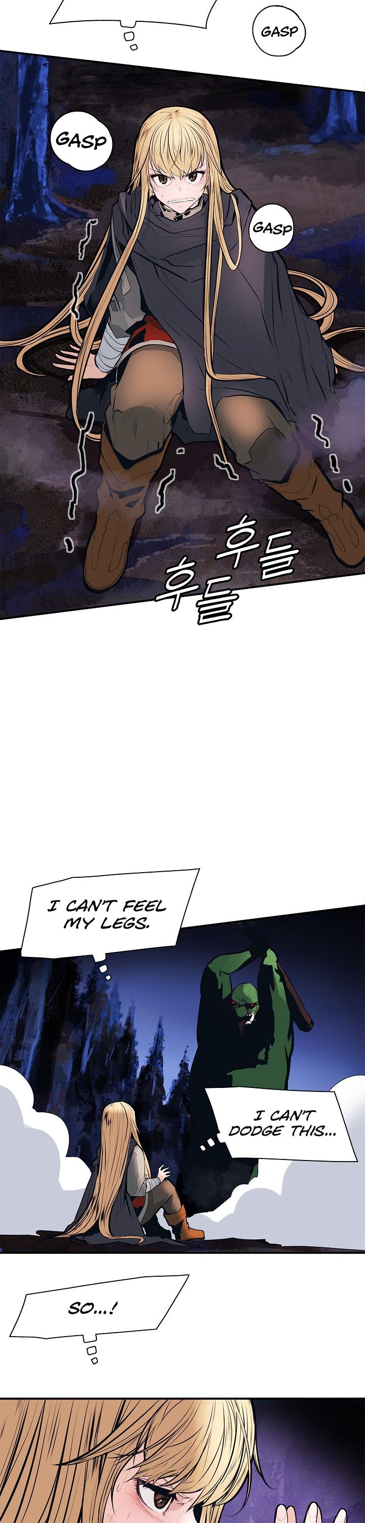 MookHyang - Dark Lady Chapter 34 page 38 - Chapter 34