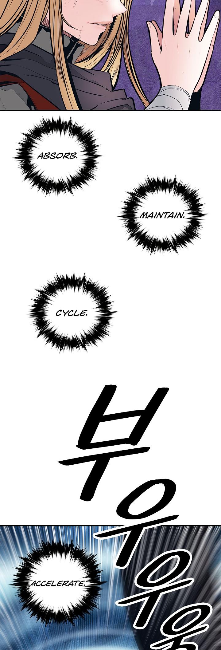 MookHyang - Dark Lady Chapter 34 page 39 - Chapter 34