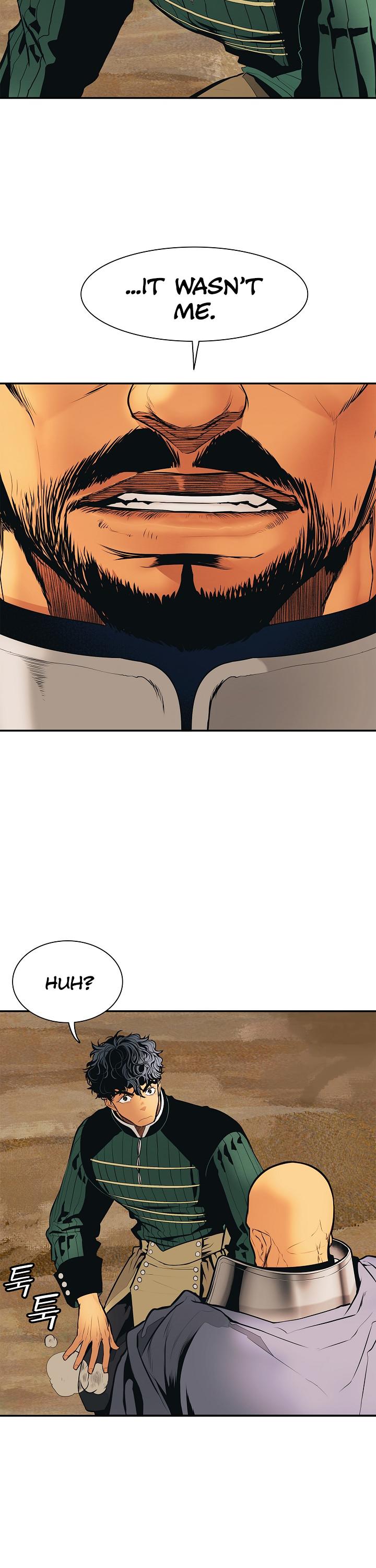 MookHyang - Dark Lady Chapter 34 page 8 - Chapter 34