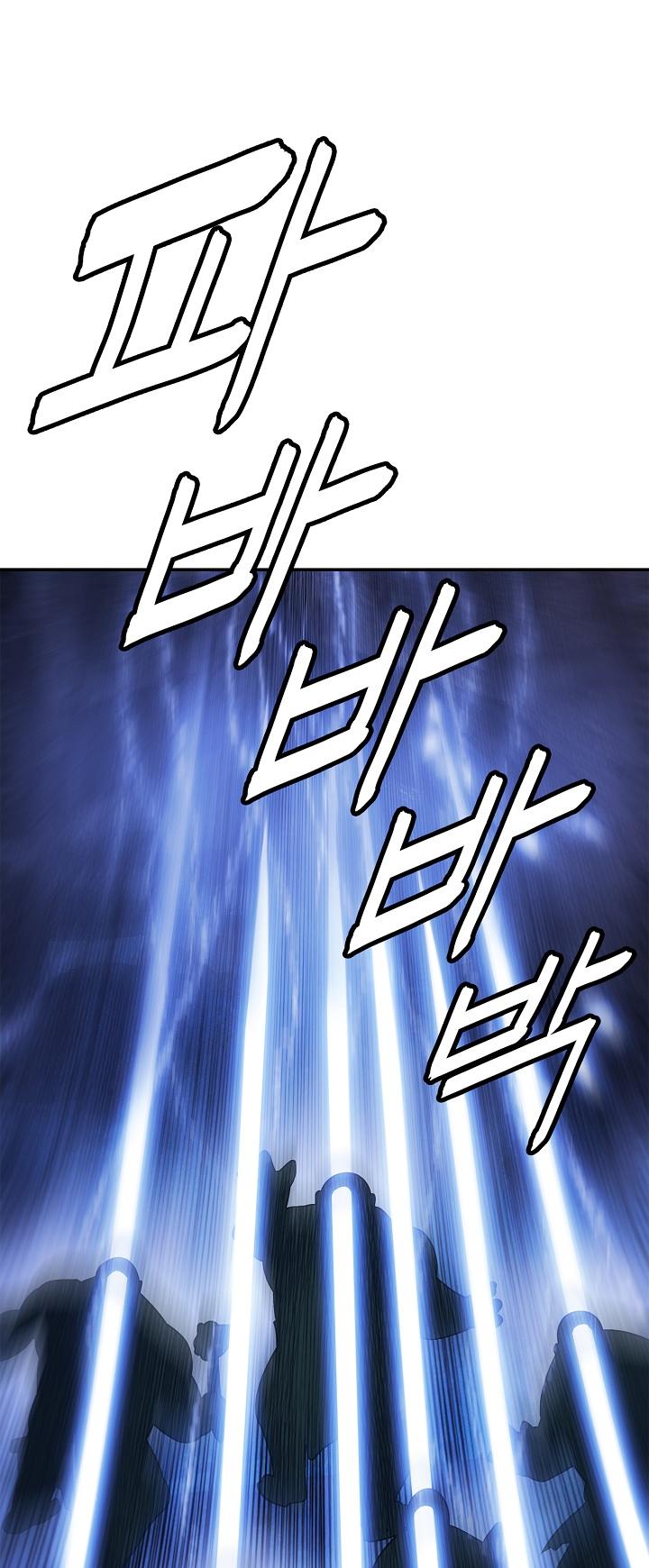 MookHyang - Dark Lady Chapter 35 page 10 - Chapter 35