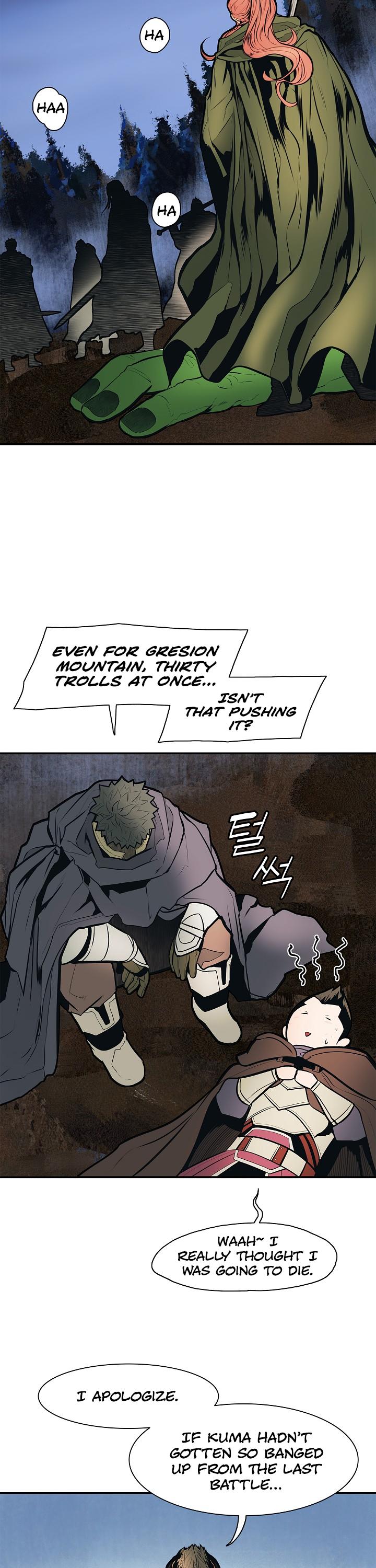 MookHyang - Dark Lady Chapter 35 page 14 - Chapter 35
