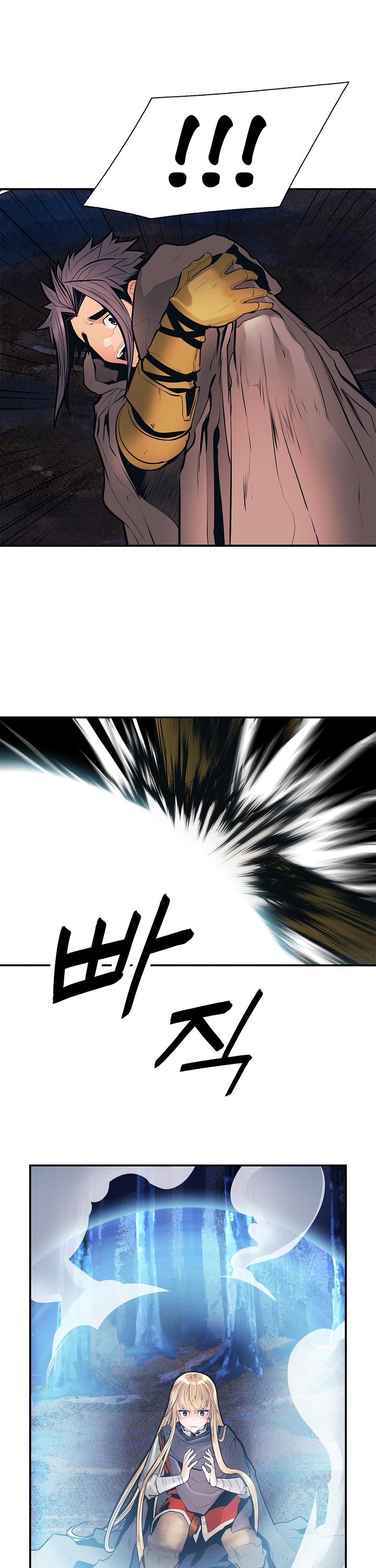 MookHyang - Dark Lady Chapter 35 page 2 - Chapter 35