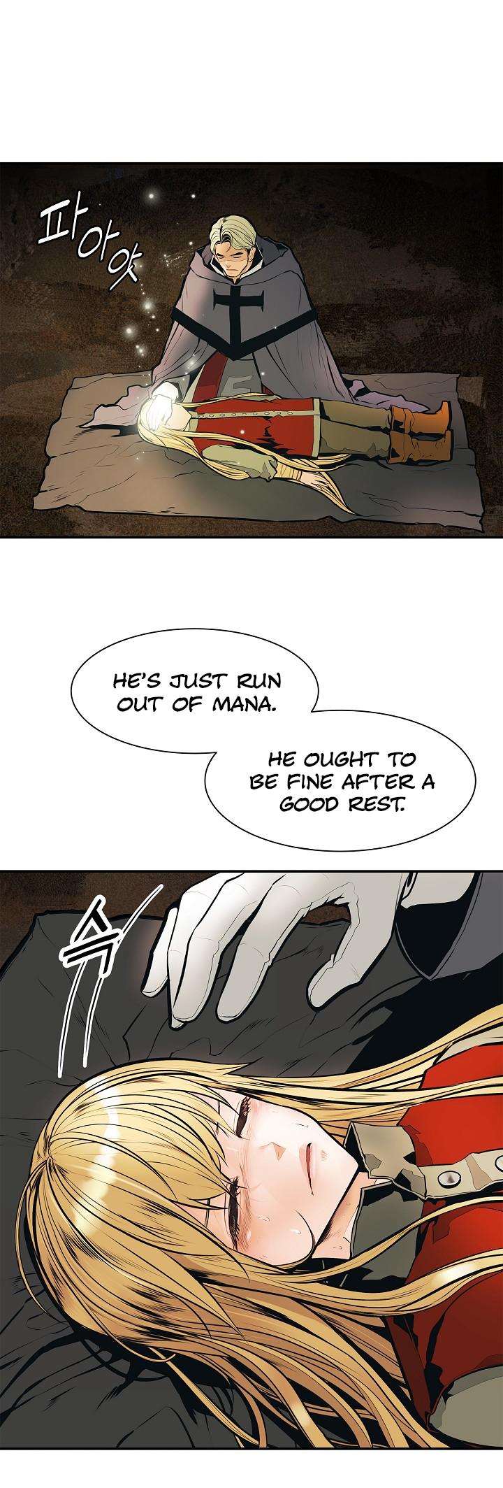 MookHyang - Dark Lady Chapter 35 page 21 - Chapter 35