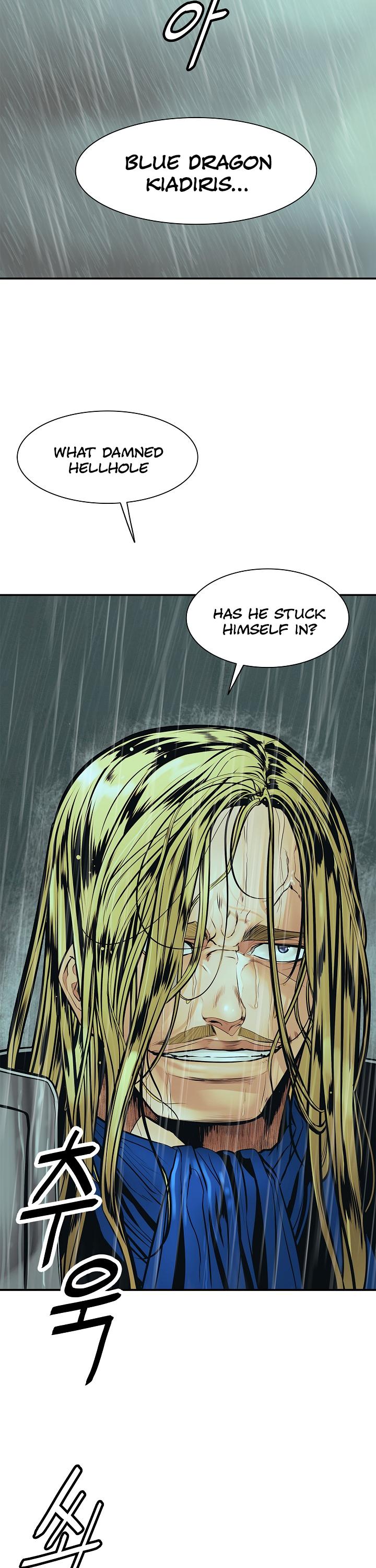 MookHyang - Dark Lady Chapter 35 page 28 - Chapter 35