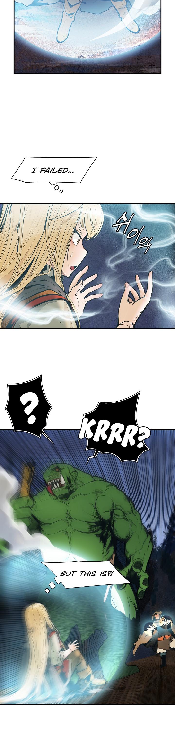MookHyang - Dark Lady Chapter 35 page 3 - Chapter 35