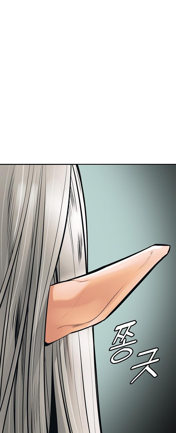 MookHyang - Dark Lady Chapter 35 page 40 - Chapter 35