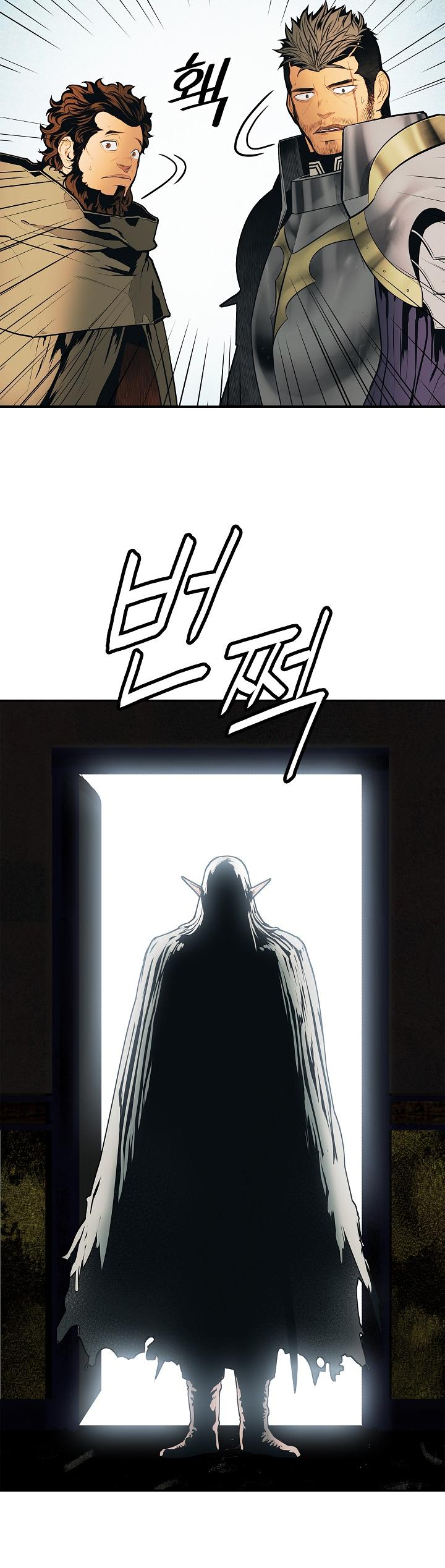 MookHyang - Dark Lady Chapter 36 page 11 - Chapter 36