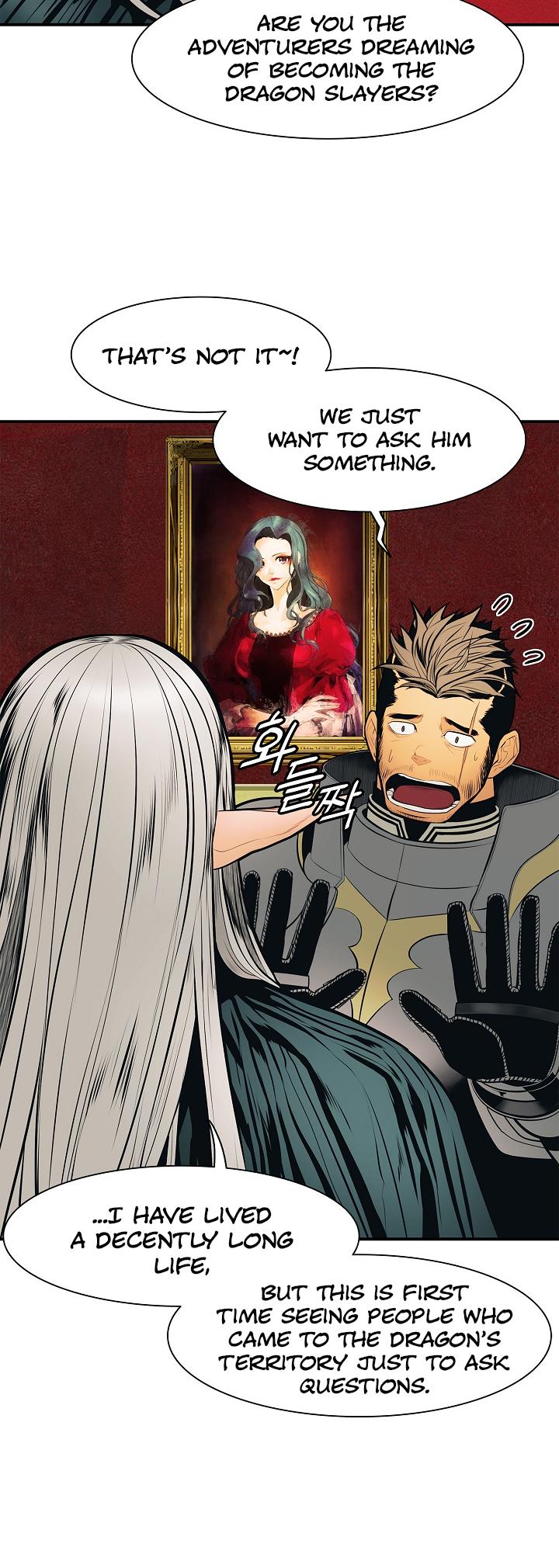 MookHyang - Dark Lady Chapter 36 page 16 - Chapter 36