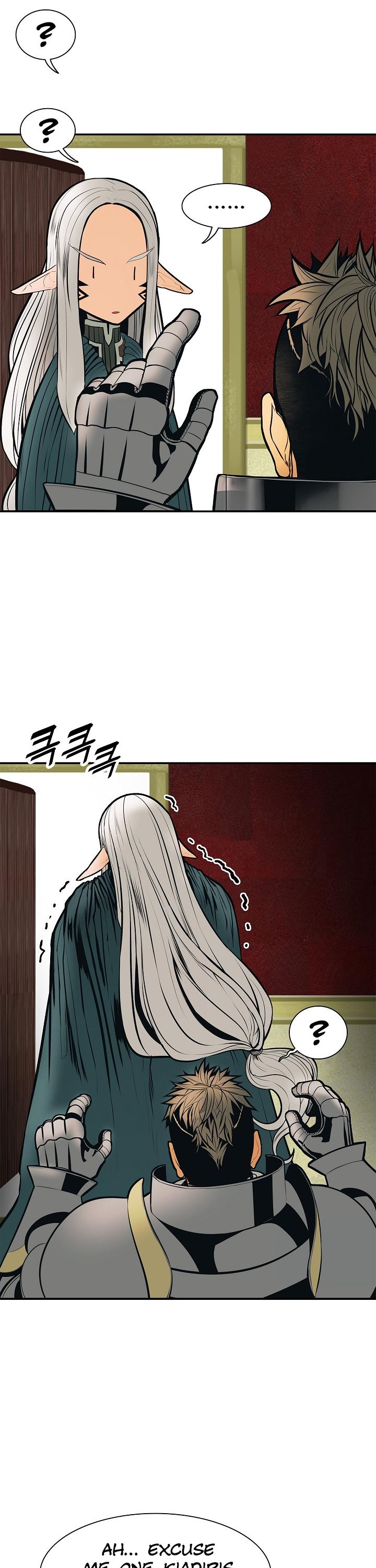 MookHyang - Dark Lady Chapter 36 page 18 - Chapter 36