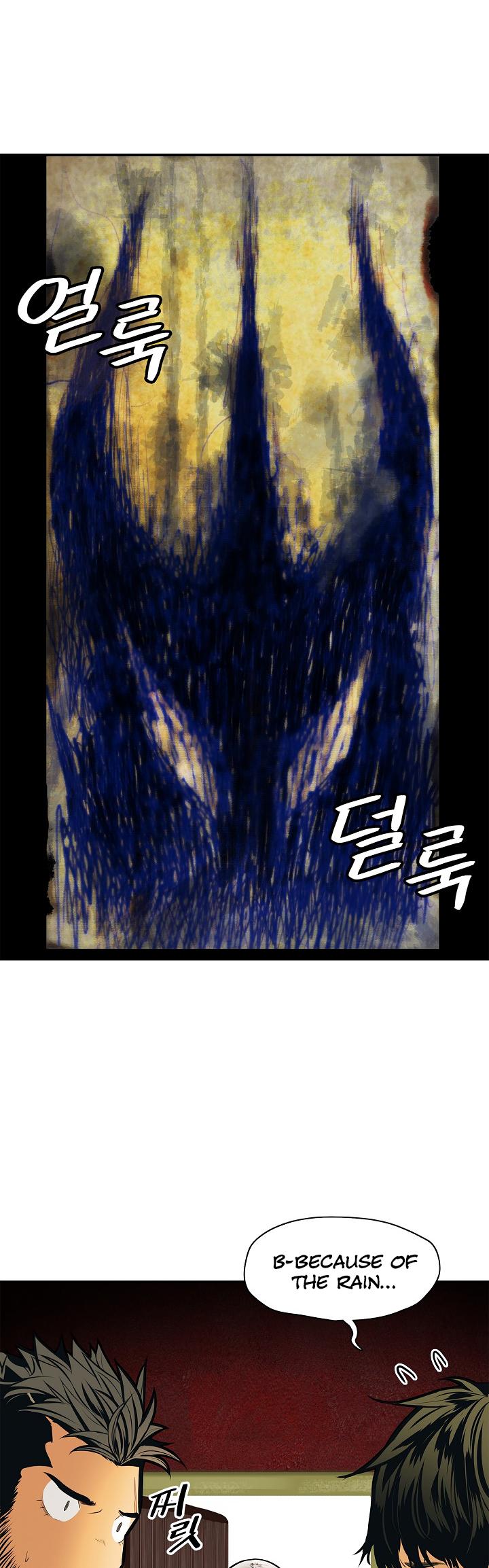 MookHyang - Dark Lady Chapter 36 page 20 - Chapter 36