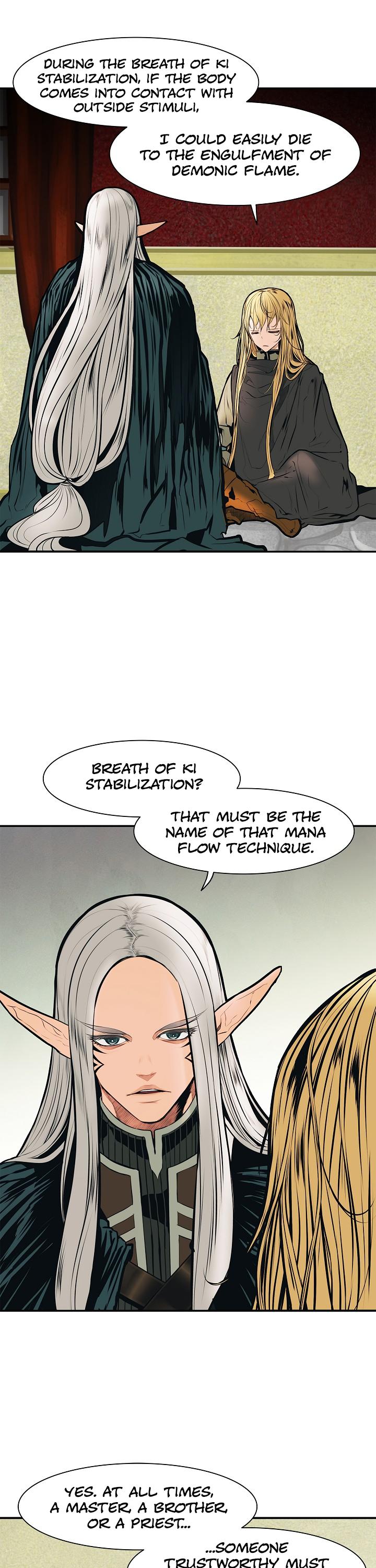 MookHyang - Dark Lady Chapter 36 page 32 - Chapter 36