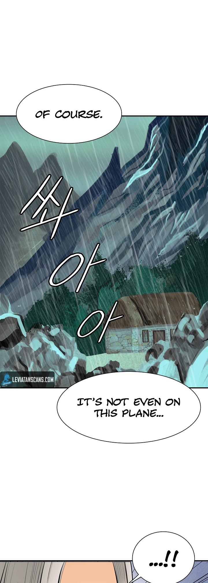 MookHyang - Dark Lady Chapter 36 page 35 - Chapter 36
