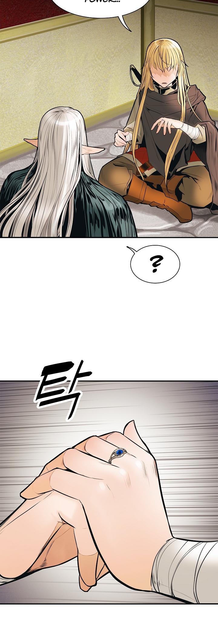 MookHyang - Dark Lady Chapter 37 page 11 - Chapter 37