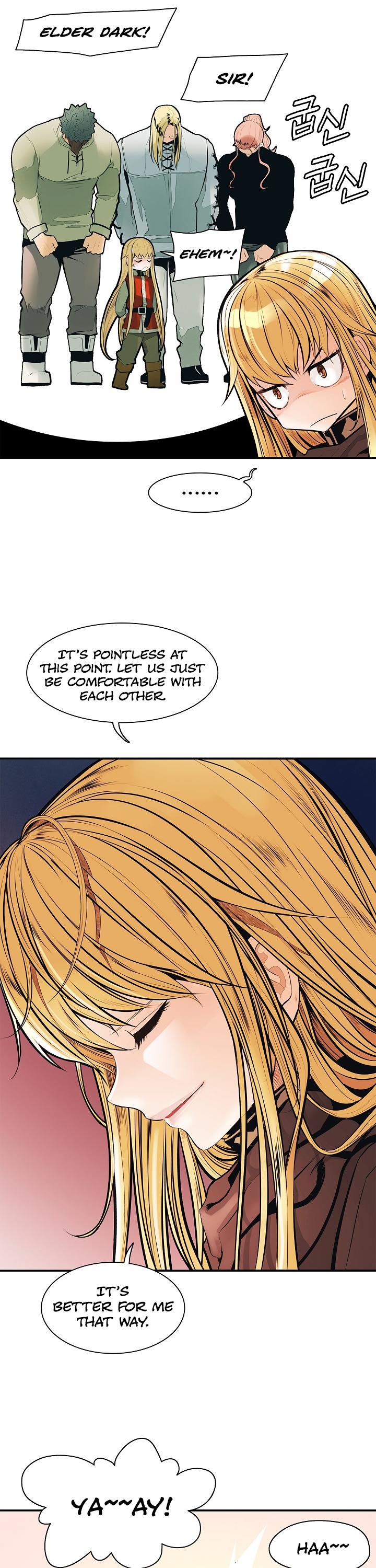MookHyang - Dark Lady Chapter 37 page 18 - Chapter 37
