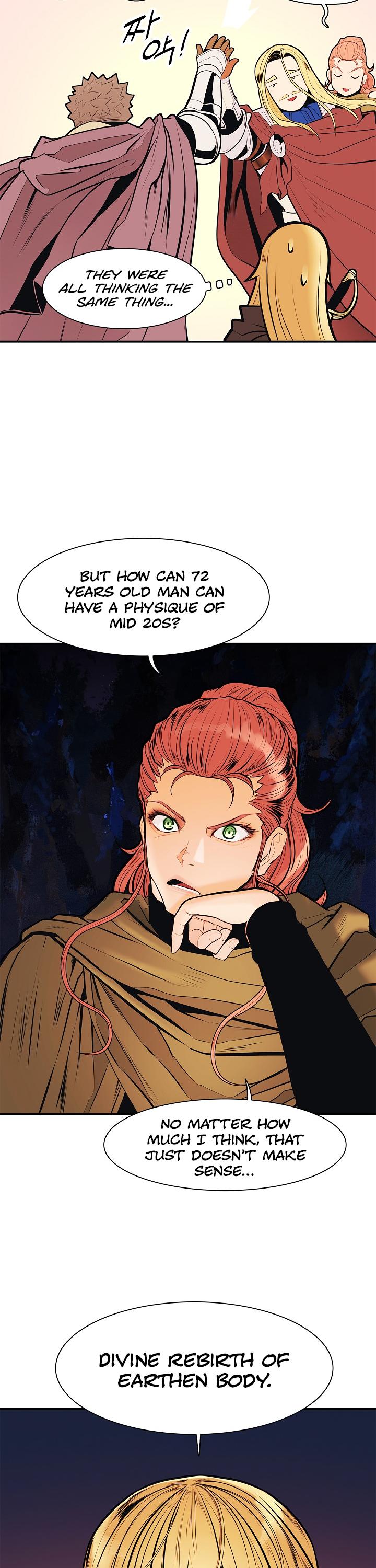 MookHyang - Dark Lady Chapter 37 page 19 - Chapter 37