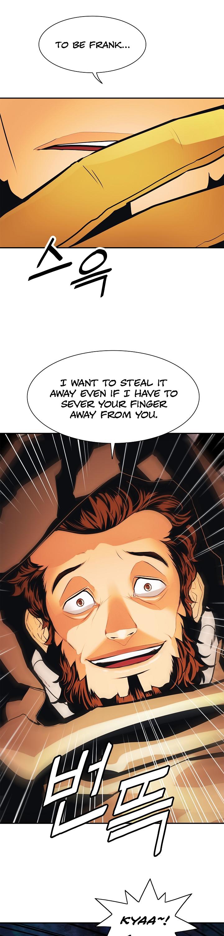 MookHyang - Dark Lady Chapter 37 page 27 - Chapter 37