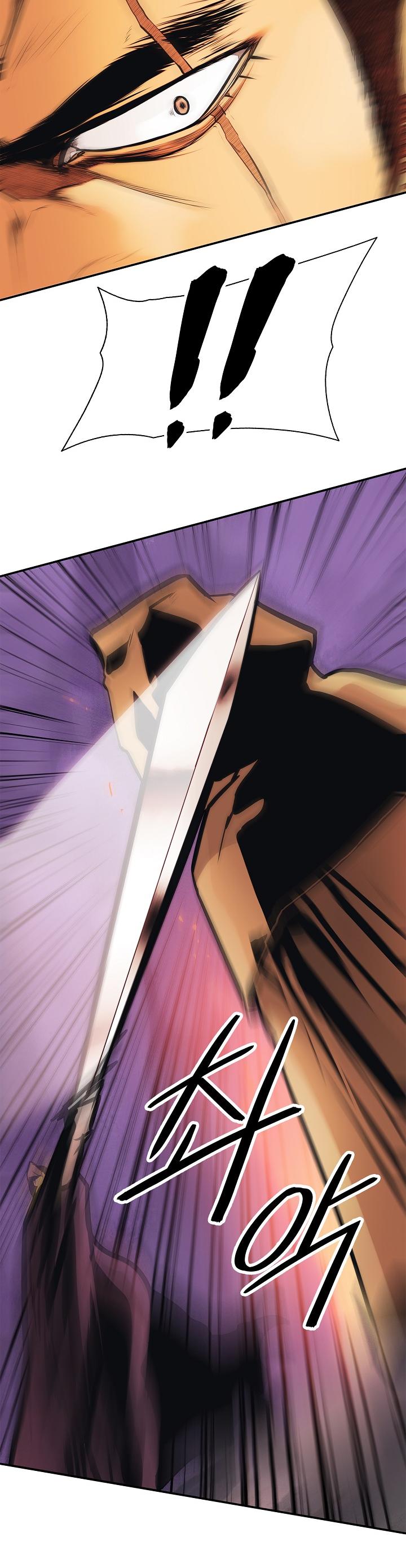 MookHyang - Dark Lady Chapter 37 page 31 - Chapter 37