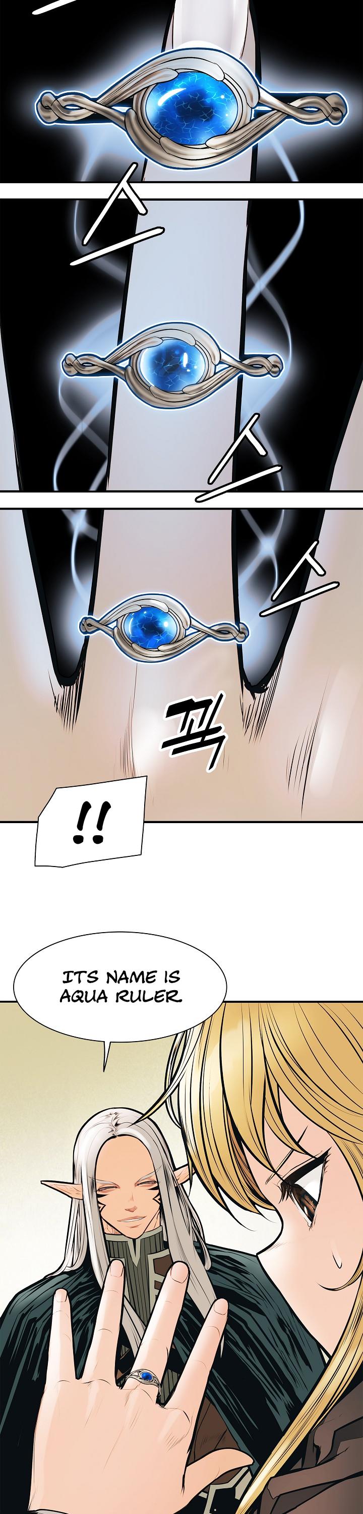 MookHyang - Dark Lady Chapter 37 page 9 - Chapter 37