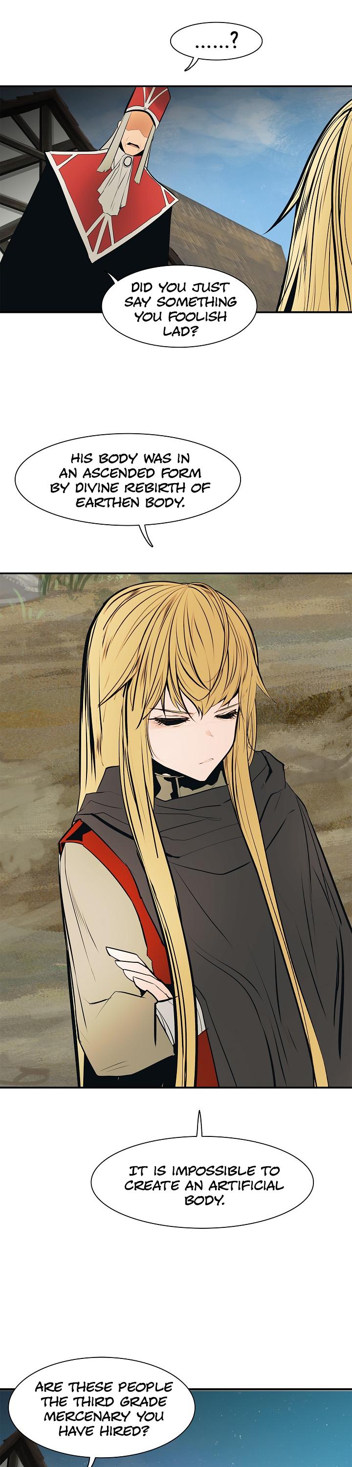 MookHyang - Dark Lady Chapter 38 page 27 - Chapter 38