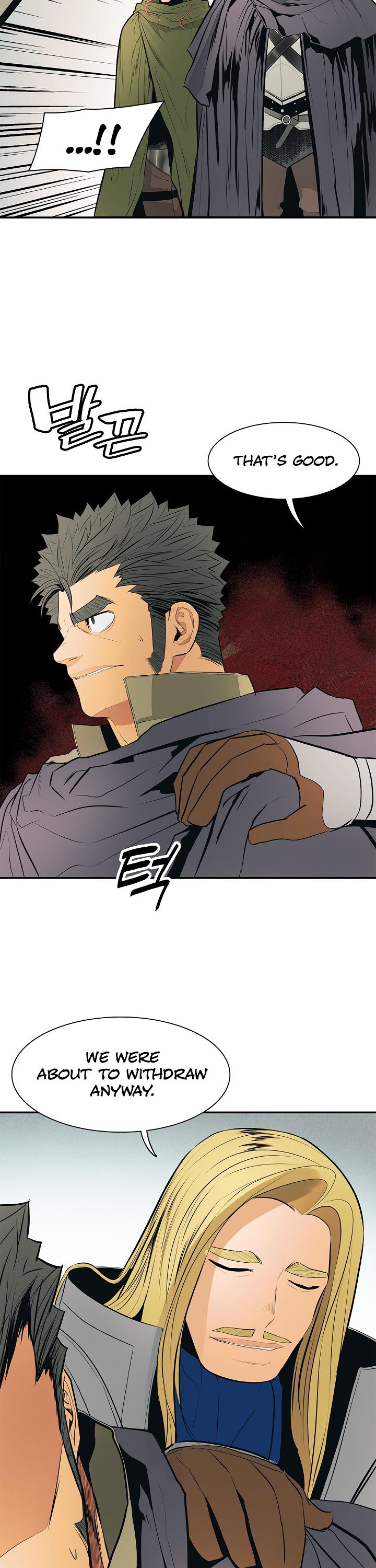 MookHyang - Dark Lady Chapter 38 page 29 - Chapter 38