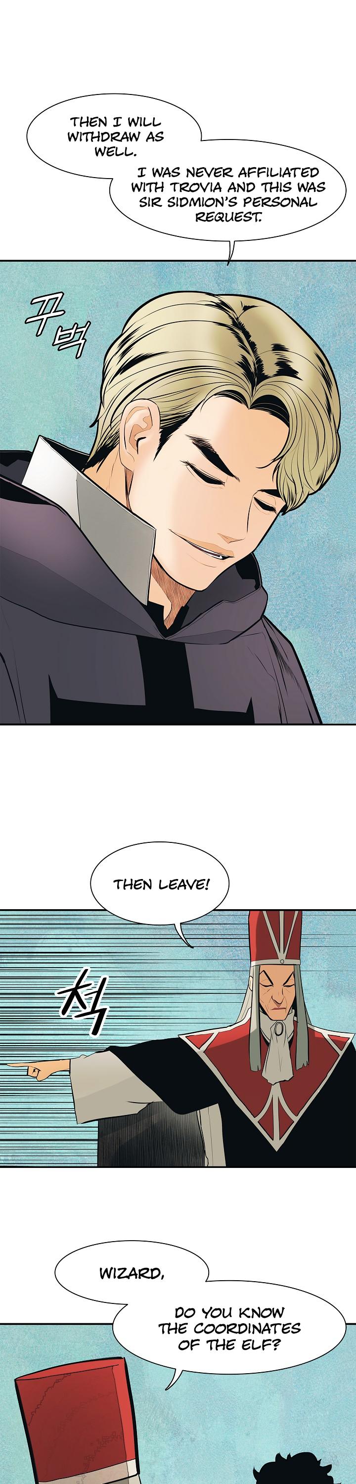 MookHyang - Dark Lady Chapter 38 page 32 - Chapter 38