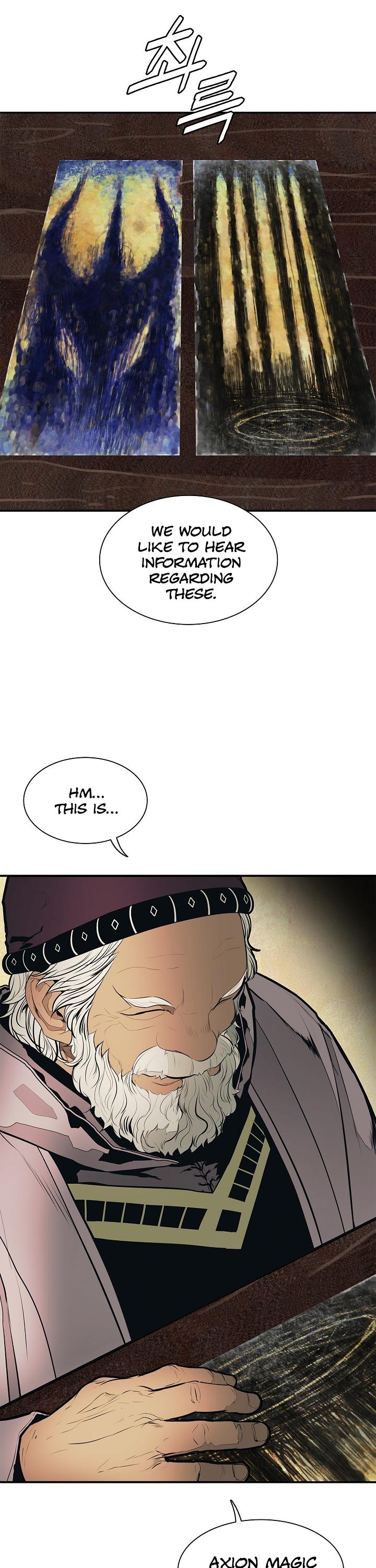 MookHyang - Dark Lady Chapter 38 page 7 - Chapter 38