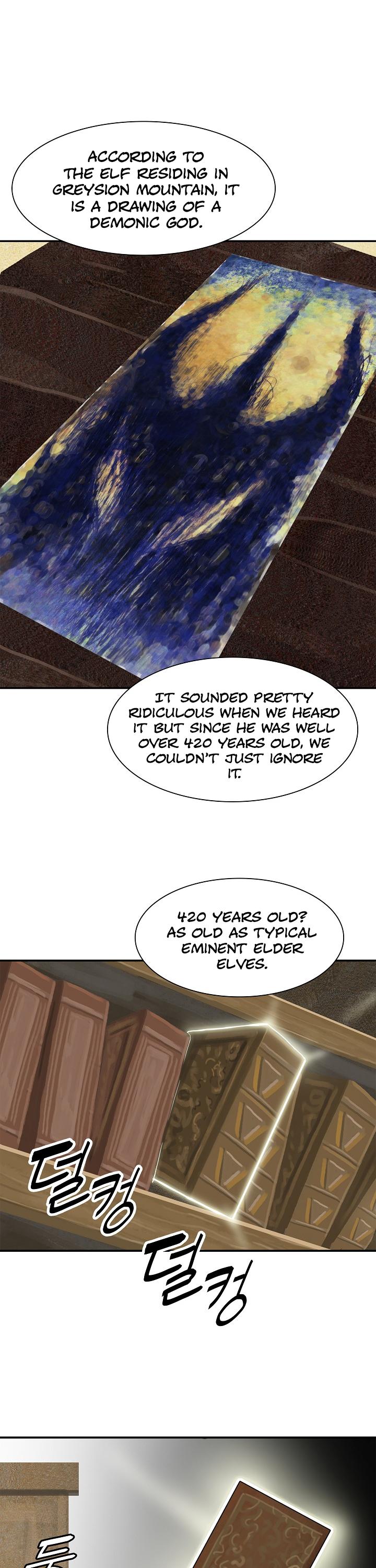 MookHyang - Dark Lady Chapter 38 page 9 - Chapter 38