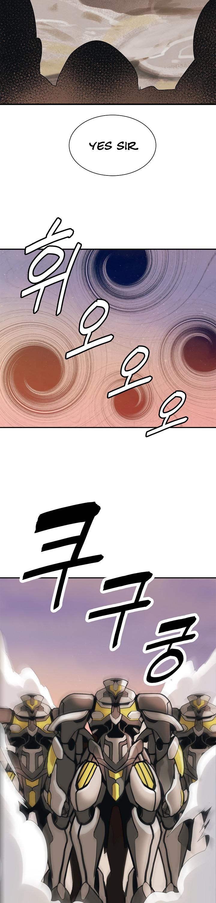 MookHyang - Dark Lady Chapter 39 page 13 - Chapter 39