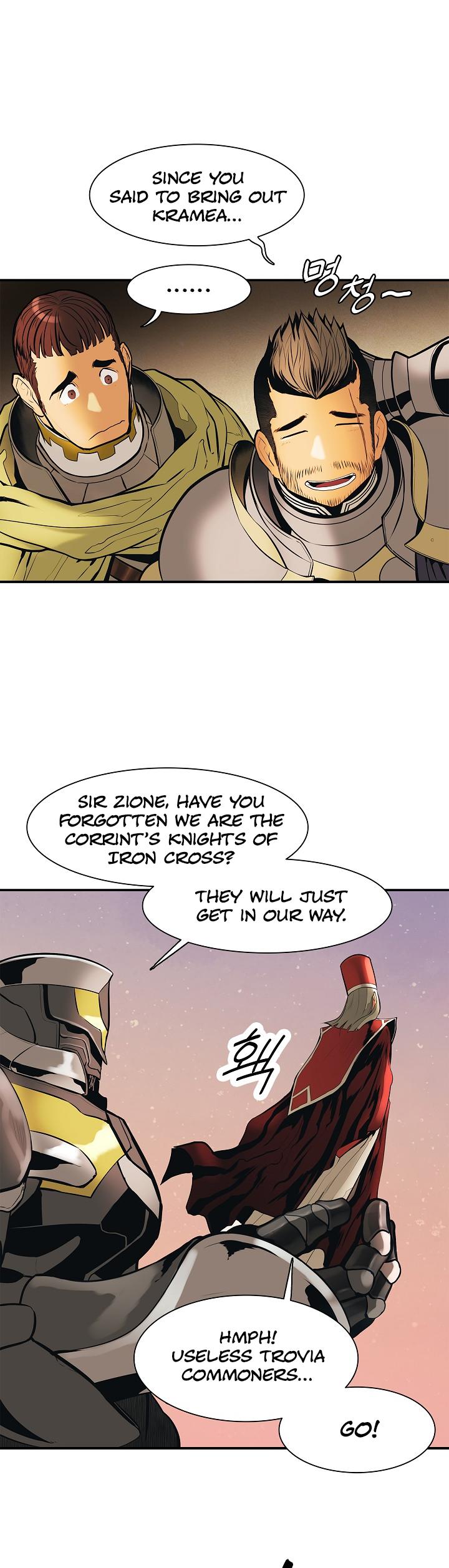 MookHyang - Dark Lady Chapter 39 page 15 - Chapter 39