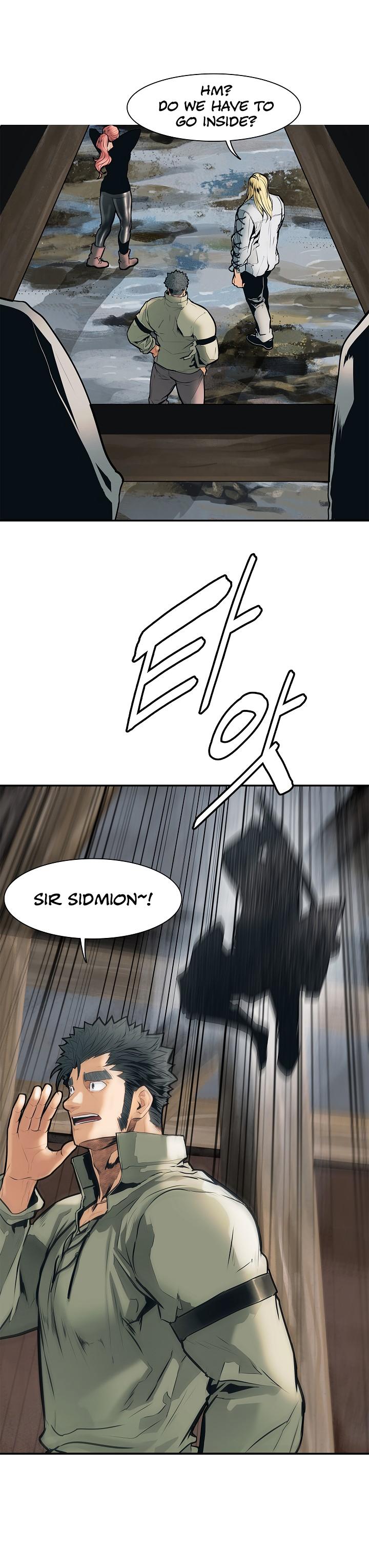 MookHyang - Dark Lady Chapter 39 page 2 - Chapter 39