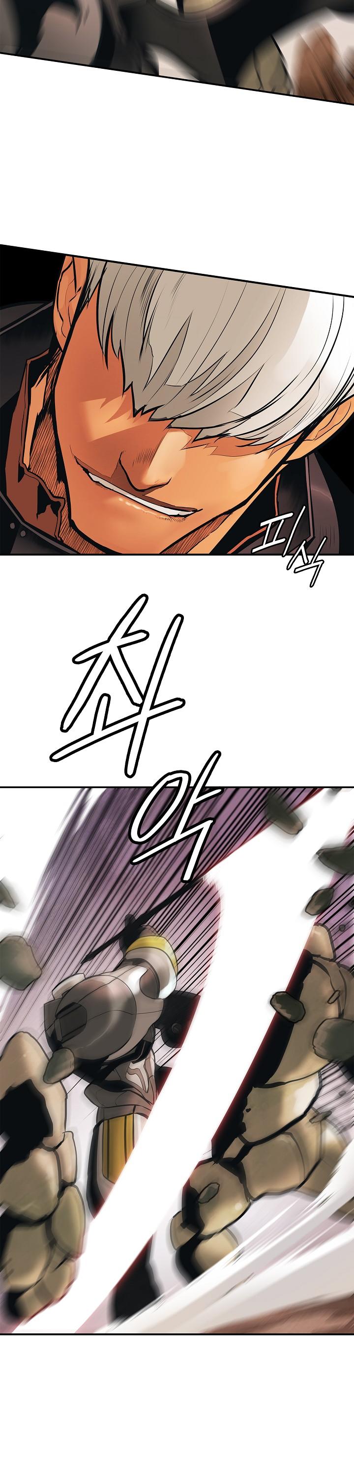 MookHyang - Dark Lady Chapter 39 page 23 - Chapter 39