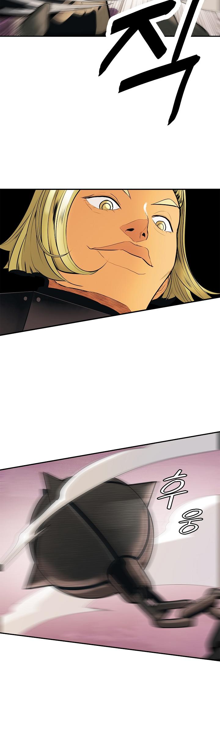 MookHyang - Dark Lady Chapter 39 page 26 - Chapter 39