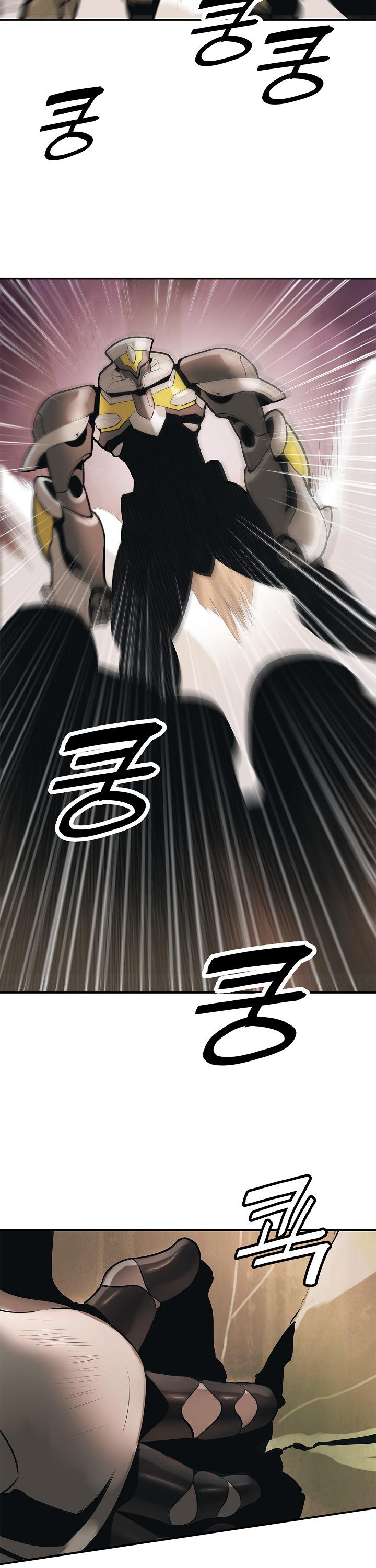 MookHyang - Dark Lady Chapter 39 page 28 - Chapter 39
