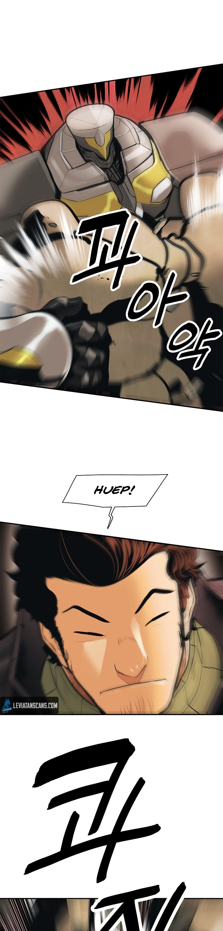 MookHyang - Dark Lady Chapter 39 page 29 - Chapter 39