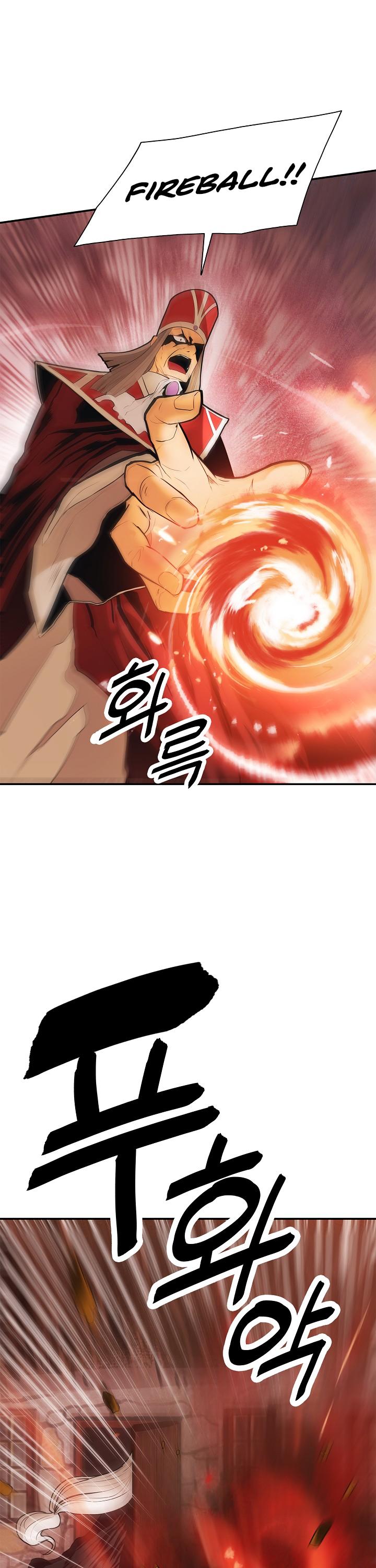 MookHyang - Dark Lady Chapter 39 page 37 - Chapter 39
