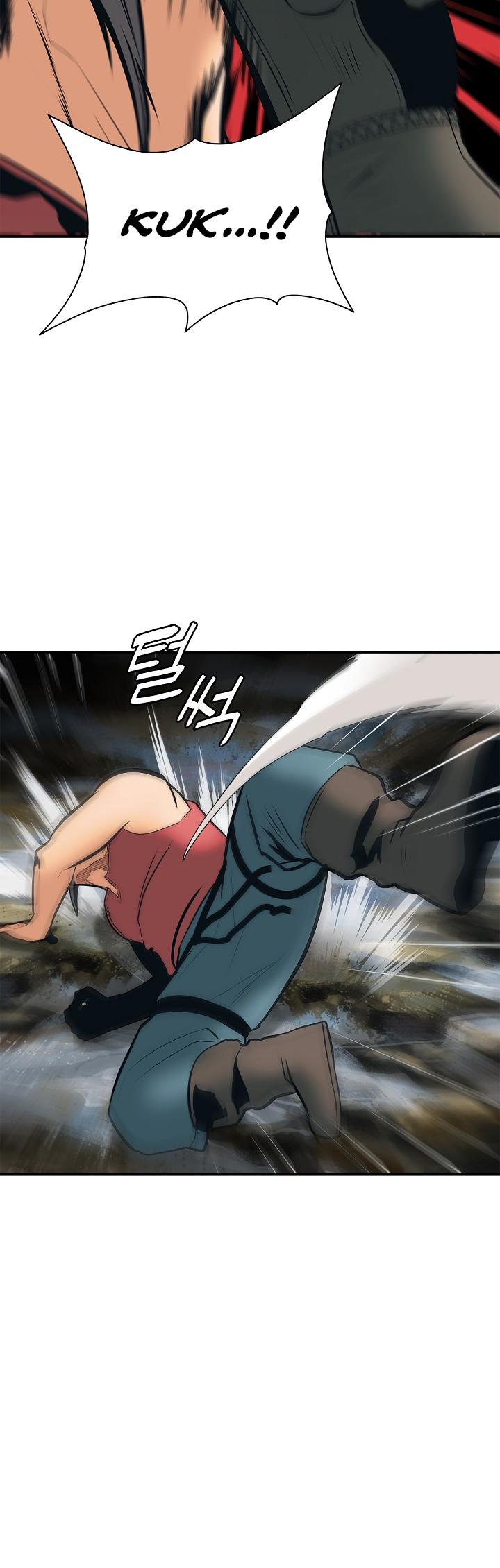 MookHyang - Dark Lady Chapter 39 page 5 - Chapter 39