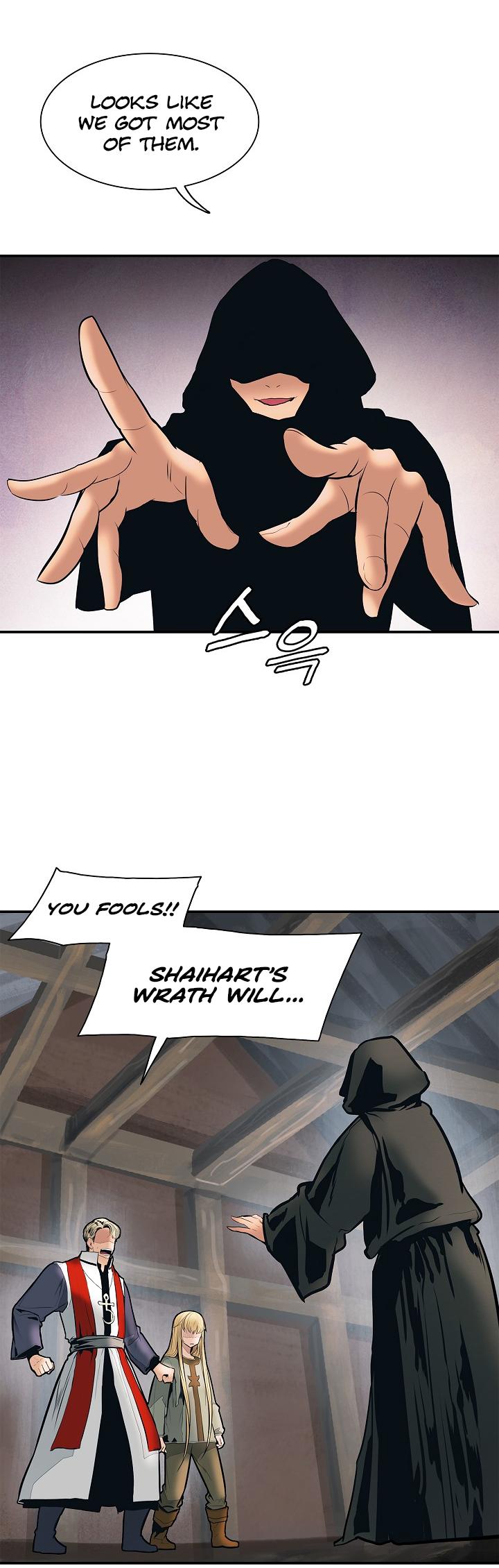 MookHyang - Dark Lady Chapter 39 page 6 - Chapter 39