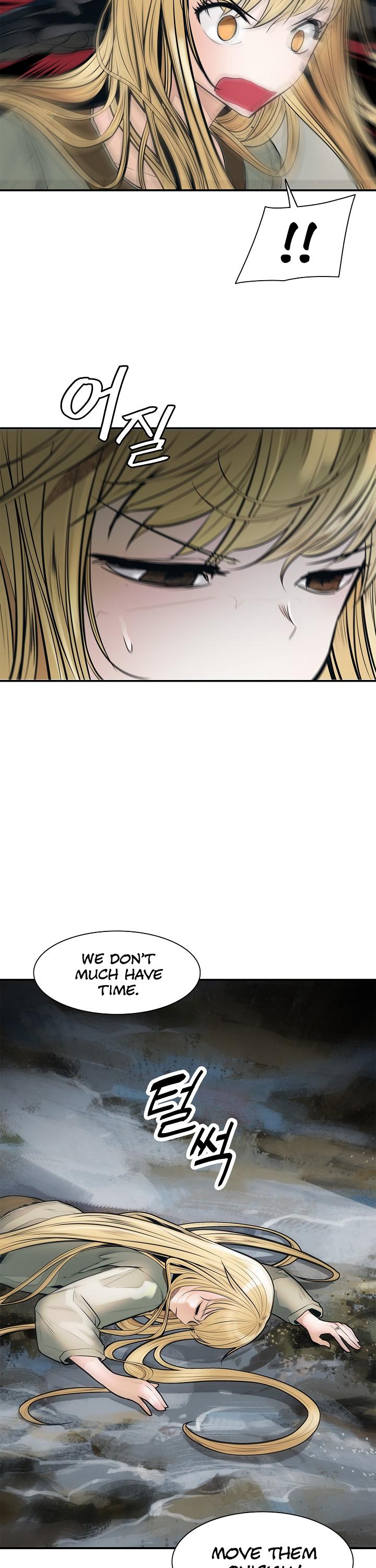 MookHyang - Dark Lady Chapter 39 page 9 - Chapter 39