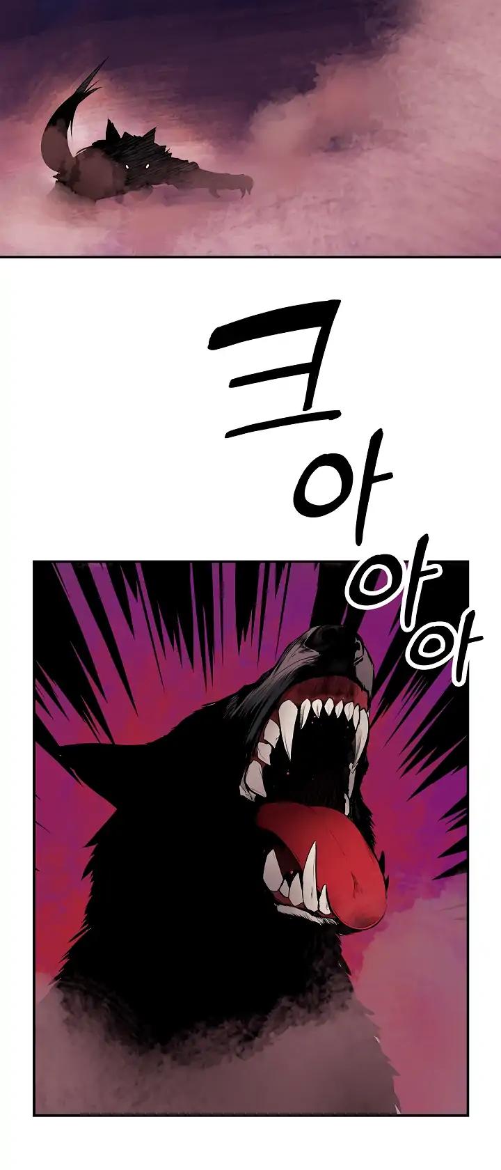 MookHyang - Dark Lady Chapter 4 page 13 - Chapter 4