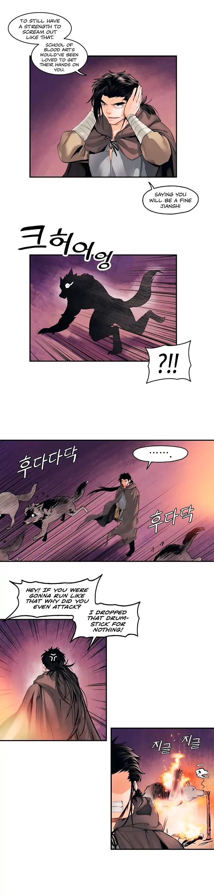 MookHyang - Dark Lady Chapter 4 page 14 - Chapter 4