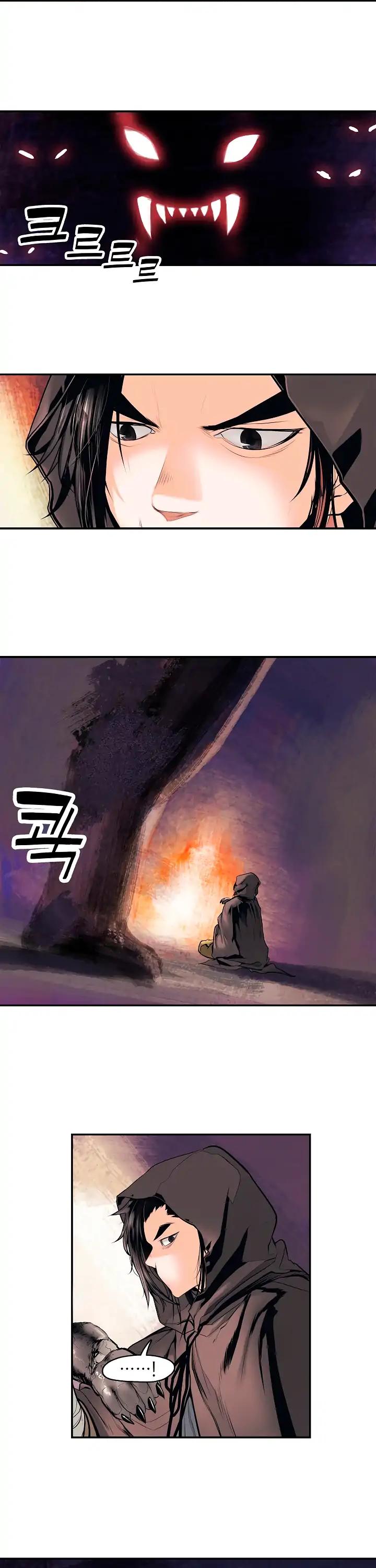 MookHyang - Dark Lady Chapter 4 page 3 - Chapter 4