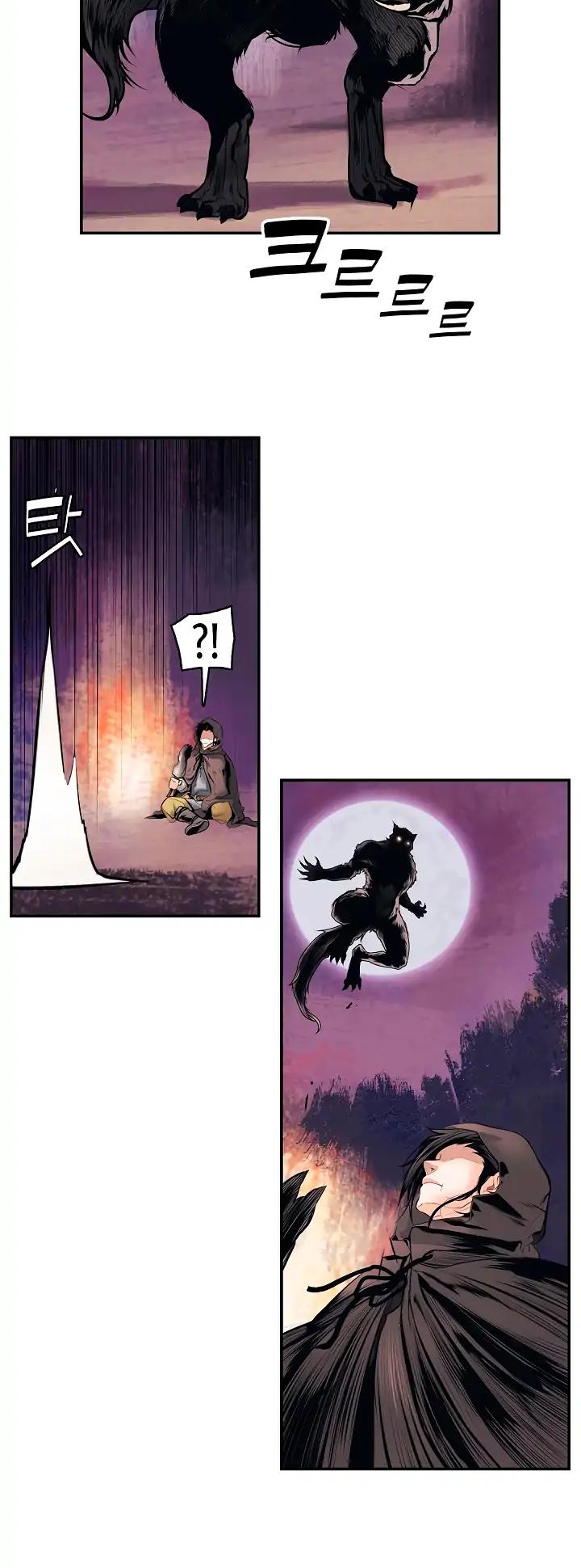 MookHyang - Dark Lady Chapter 4 page 5 - Chapter 4