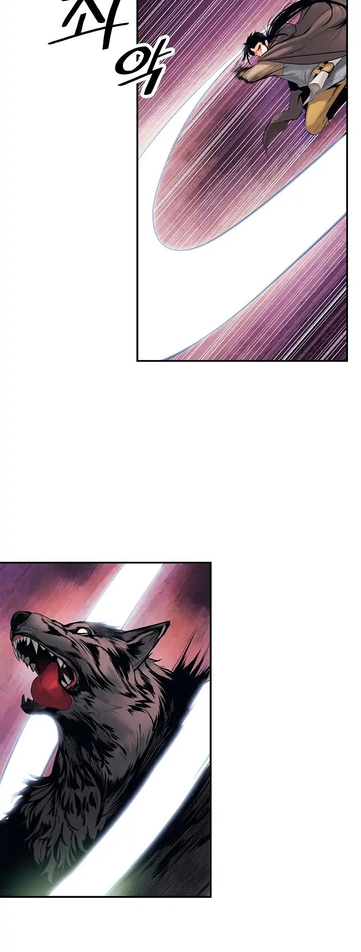 MookHyang - Dark Lady Chapter 4 page 9 - Chapter 4