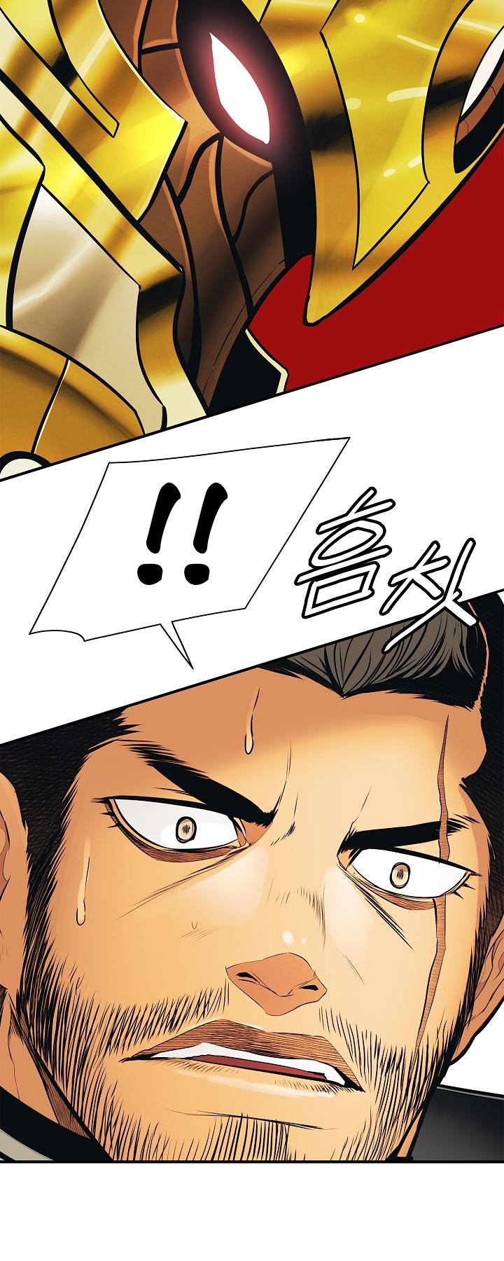MookHyang - Dark Lady Chapter 40 page 26 - Chapter 40