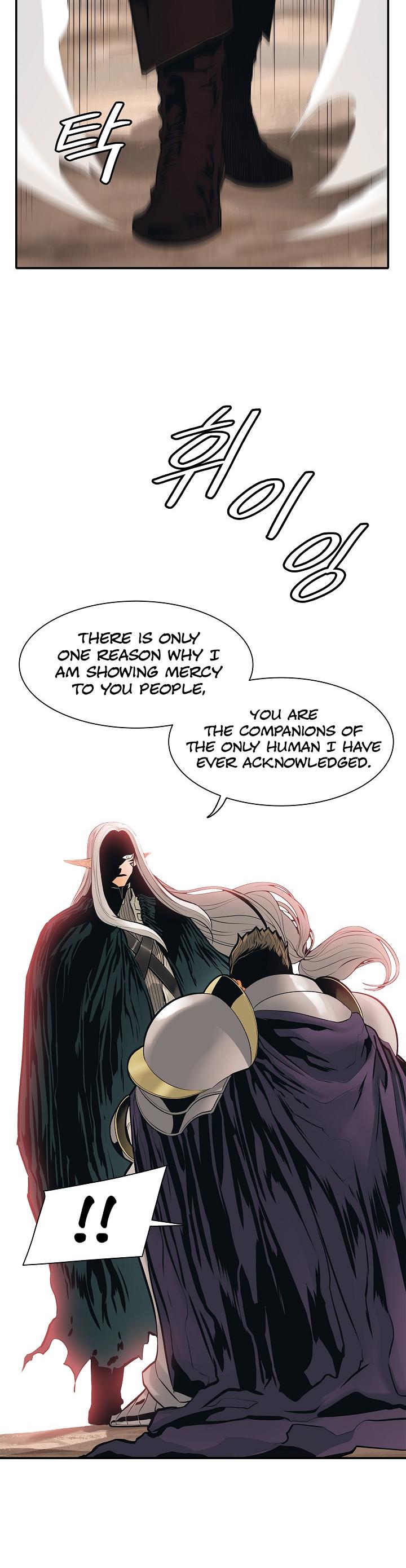 MookHyang - Dark Lady Chapter 40 page 32 - Chapter 40