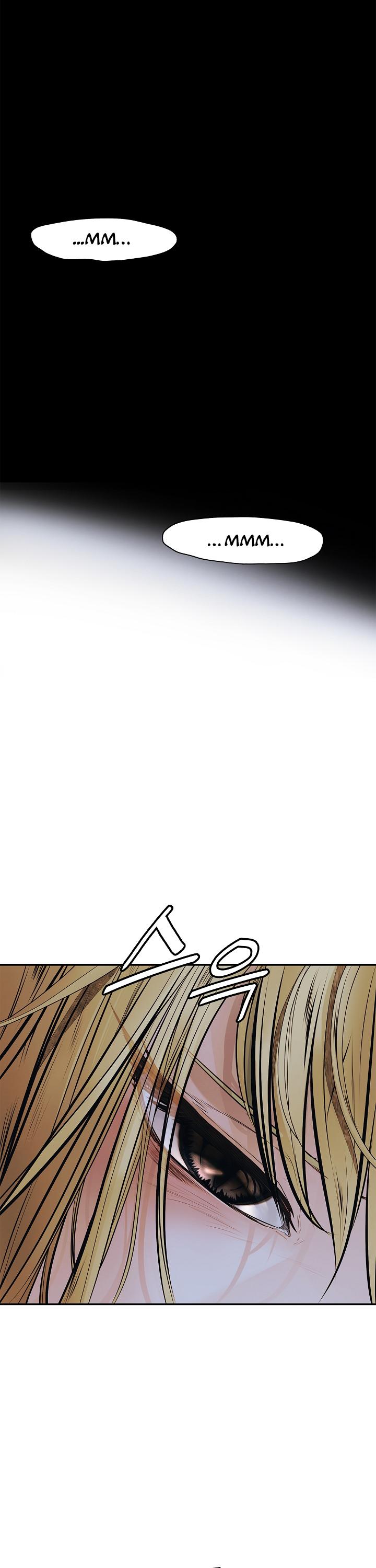 MookHyang - Dark Lady Chapter 40 page 39 - Chapter 40