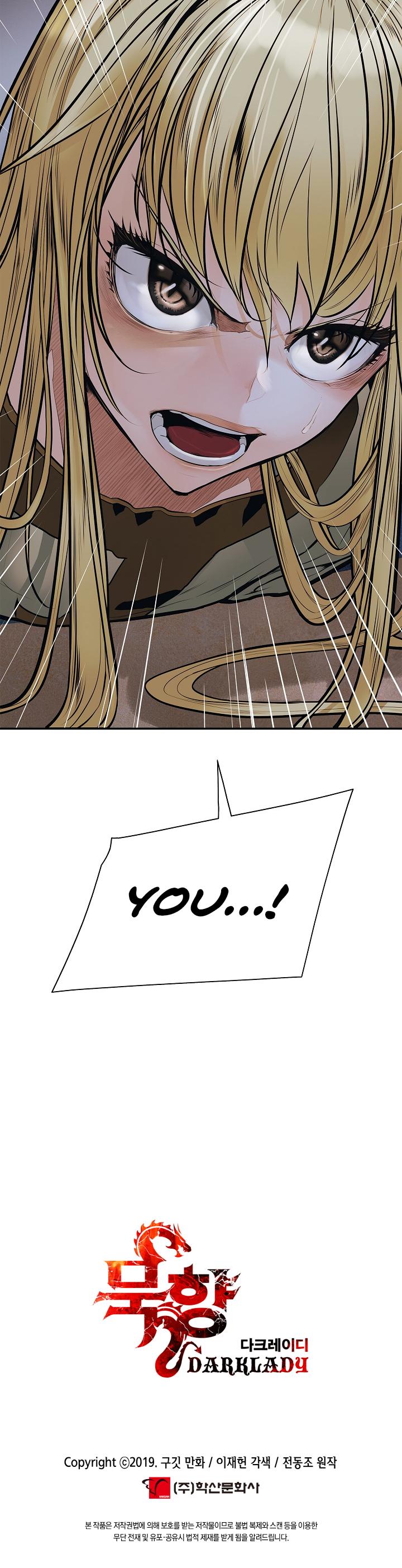 MookHyang - Dark Lady Chapter 40 page 41 - Chapter 40