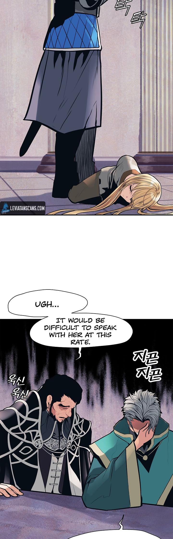 MookHyang - Dark Lady Chapter 41 page 10 - Chapter 41