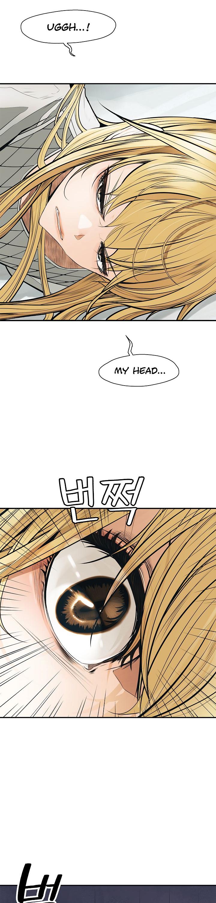 MookHyang - Dark Lady Chapter 41 page 12 - Chapter 41