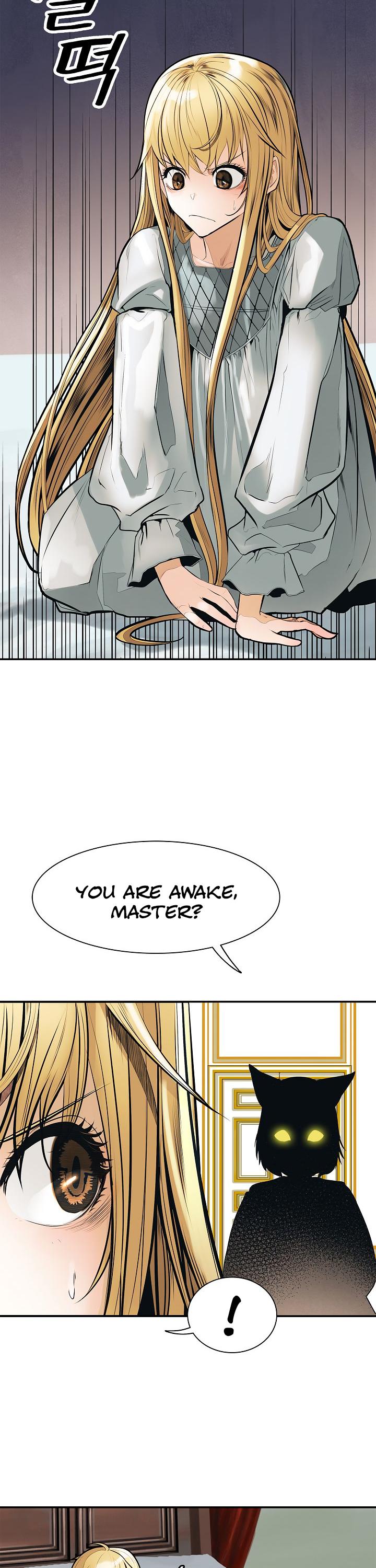 MookHyang - Dark Lady Chapter 41 page 13 - Chapter 41
